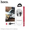 Кабель Hoco Магнітний Lightning Rotatable plug S8 |1.2m, 2.4A| black