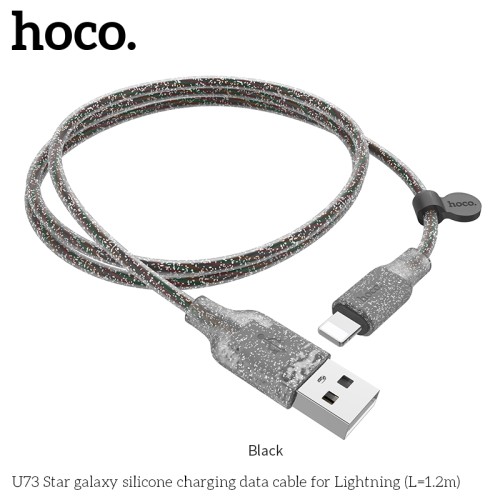 Кабель Hoco Lightning Star Galaxy Silicone U73 |1.2m, 2.4A| black