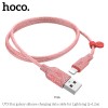 Кабель Hoco Lightning Star Galaxy Silicone U73 |1.2m, 2.4A| black