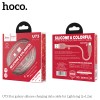 Кабель Hoco Lightning Star Galaxy Silicone U73 |1.2m, 2.4A| black