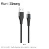 Кабель Lightning Koni Strong nobility flash charging KS11i |1.2m, 2.4A| black