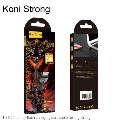 Кабель Lightning Koni Strong nobility flash charging KS11i |1.2m, 2.4A| black