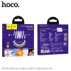 Кабель Hoco Lightning Silicone X21 Plus |2M, 2.4A| black-white