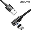 Кабель USAMS магнитный Lightning Right-angle Magnetic Charging Cable U54 US-SJ444 |1m, 2A| black