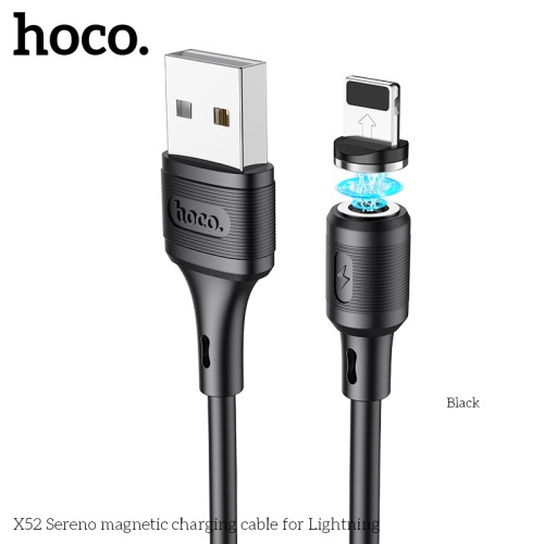 Кабель HOCO Lightning магнитный Sereno magnetic charging cable X52 |1.2m, 2.4A| black