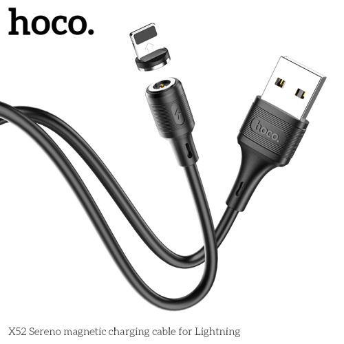 Кабель HOCO Lightning магнитный Sereno magnetic charging cable X52 |1.2m, 2.4A| black