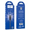 Кабель Hoco Lightning Excellent charging data cable X50 |1m, 2.4A| grey