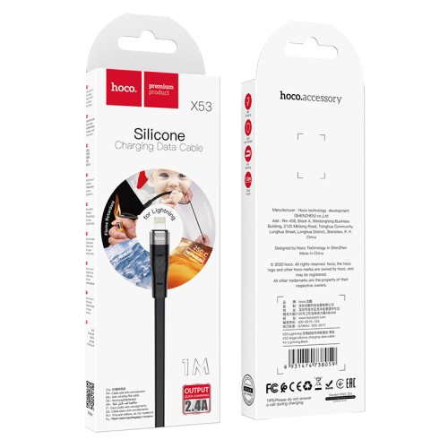 Кабель HOCO Lightning Angel silicone charging data cable X53 |1m, 2.4A| white