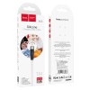 Кабель HOCO Lightning Angel silicone charging data cable X53 |1m, 2.4A| white
