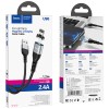 Кабель Hoco Lightning Traveller magnetic charging data cable U96 |1.2m, 2.4A| black