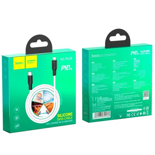 Кабель HOCO Type-C to Lightning Silicone PD charging data cable X21 Plus |1m, 3A, 20W| black-white