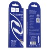 Кабель Hoco Type-C to Lightning Trendy PD charging data cable X55 |1m, 3A, 20W| white