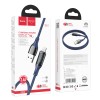 Кабель Hoco Lightning Extreme charging data cable S51 |1.2m, 2.4A| blue
