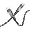 Кабель Hoco Type-C to Lightning Extreme PD charging data cable S51 |1.2m, 20W| black