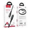 Кабель Hoco Type-C to Lightning Extreme PD charging data cable S51 |1.2m, 20W| black