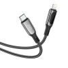 Кабель Hoco Type-C to Lightning Extreme PD charging data cable S51 |1.2m, 20W| blue