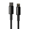 Кабель BASEUS Type-C to Lightning Tungsten Gold Fast Charging |2m, 20W, PD| (CATLWJ-A01) black