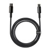 Кабель BASEUS Type-C to Lightning Tungsten Gold Fast Charging |2m, 20W, PD| (CATLWJ-A01) black