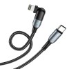 Кабель Hoco Type-C to Lightning Orbit PD data cable U100 |1.2m, 20W| black