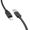 Кабель BOROFONE Lightning Harmony silicone charging data cable BX55 |1m, 2.4A| white