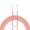 Кабель BASEUS Type-C to Lightning Dynamic Series Fast Charging Data Cable |2m, 20W| (CALD000102) orange