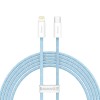 Кабель BASEUS Type-C to Lightning Dynamic Series Fast Charging Data Cable |2m, 20W| (CALD000102) purple
