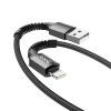 Кабель Hoco Lightning Especial charging data cable for X71 |1m, 2.4A| blue