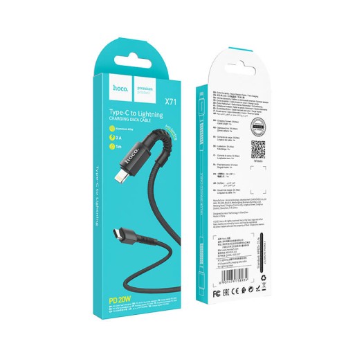 Кабель Hoco Type-C to Lightning Especial PD charging data cable X71 |1m, 3A| black