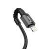 Кабель Hoco Type-C to Lightning Especial PD charging data cable X71 |1m, 3A| blue