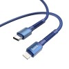Кабель Hoco Type-C to Lightning Especial PD charging data cable X71 |1m, 3A| blue