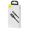 Кабель BASEUS Lightning Tungsten Gold Fast Charging |1.2m, 2.4A| (CALWJ-01) black