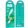 Кабель Hoco Type-C to Lightning Solid PD charging data cable X84 |1M, 20W| white