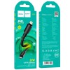 Кабель Hoco Type-C to Lightning Solid PD charging data cable X84 |1M, 20W| black