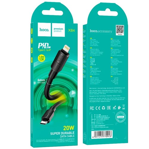 Кабель Hoco Type-C to Lightning Solid PD charging data cable X84 |1M, 20W| black