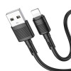 Кабель HOCO Lightning Victory charging data cable X83 |1m, 2.4A| white