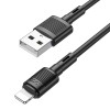 Кабель HOCO Lightning Victory charging data cable X83 |1m, 2.4A| white