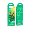 Кабель Hoco Type-C to Lightning Strength PD charging data cable X85 |1m, 20W| black