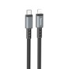 Кабель Hoco Type-C to Lightning Strength PD charging data cable X85 |1m, 20W| white