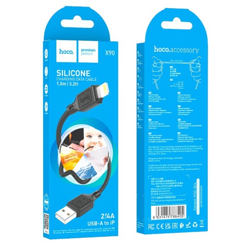 Кабель HOCO Lightning Cool silicone charging data cable X90 |1m, 2.4A| white