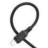Кабель HOCO Lightning Cool silicone charging data cable X90 |1m, 2.4A| white