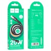 Кабель HOCO Type-C to Lightning charging data cable U110 |1.2m, 20W, 3A| black