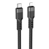 Кабель HOCO Type-C to Lightning charging data cable U110 |1.2m, 20W, 3A| blue