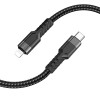Кабель HOCO Type-C to Lightning charging data cable U110 |1.2m, 20W, 3A| blue