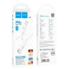 Кабель HOCO Type-C to Lightning Magic silicone PD charging data cable X87 |1m, 3A, 20W| red