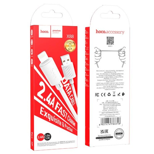 Кабель HOCO Lightning Gratified charging data cable (packaged) X88 |1m, 2.4A| black