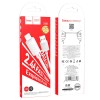 Кабель HOCO Lightning Gratified charging data cable (packaged) X88 |1m, 2.4A| white