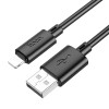 Кабель HOCO Lightning Gratified charging data cable (packaged) X88 |1m, 2.4A| white