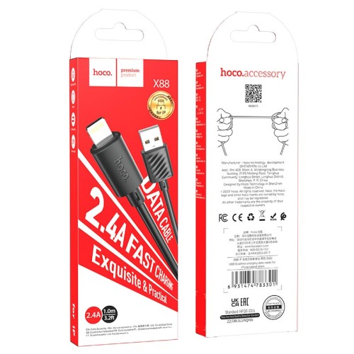 Кабель HOCO Lightning Gratified charging data cable (packaged) X88 |1m, 2.4A| white