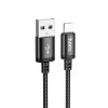 Кабель HOCO Lightning Wind charging data cable (packaged) X89 |1m, 2.4A| black