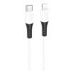 Кабель Hoco Type-C to lightning silicone charging data cable X82 |1m, 20W/3A| white